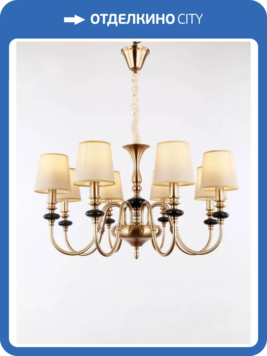 Люстра подвесная Alfa Light F1724-04 фото 2