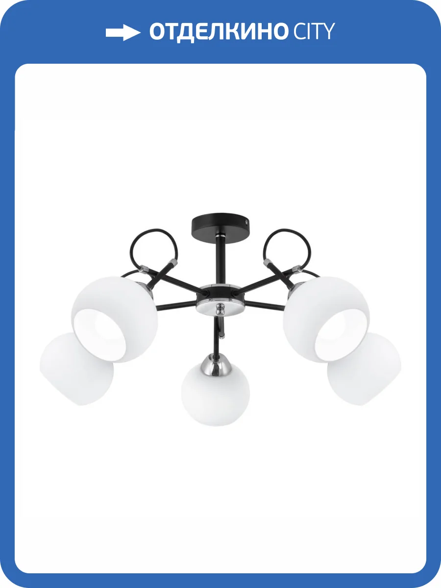 Потолочная люстра Citilux Стивен CL141251 фото 5