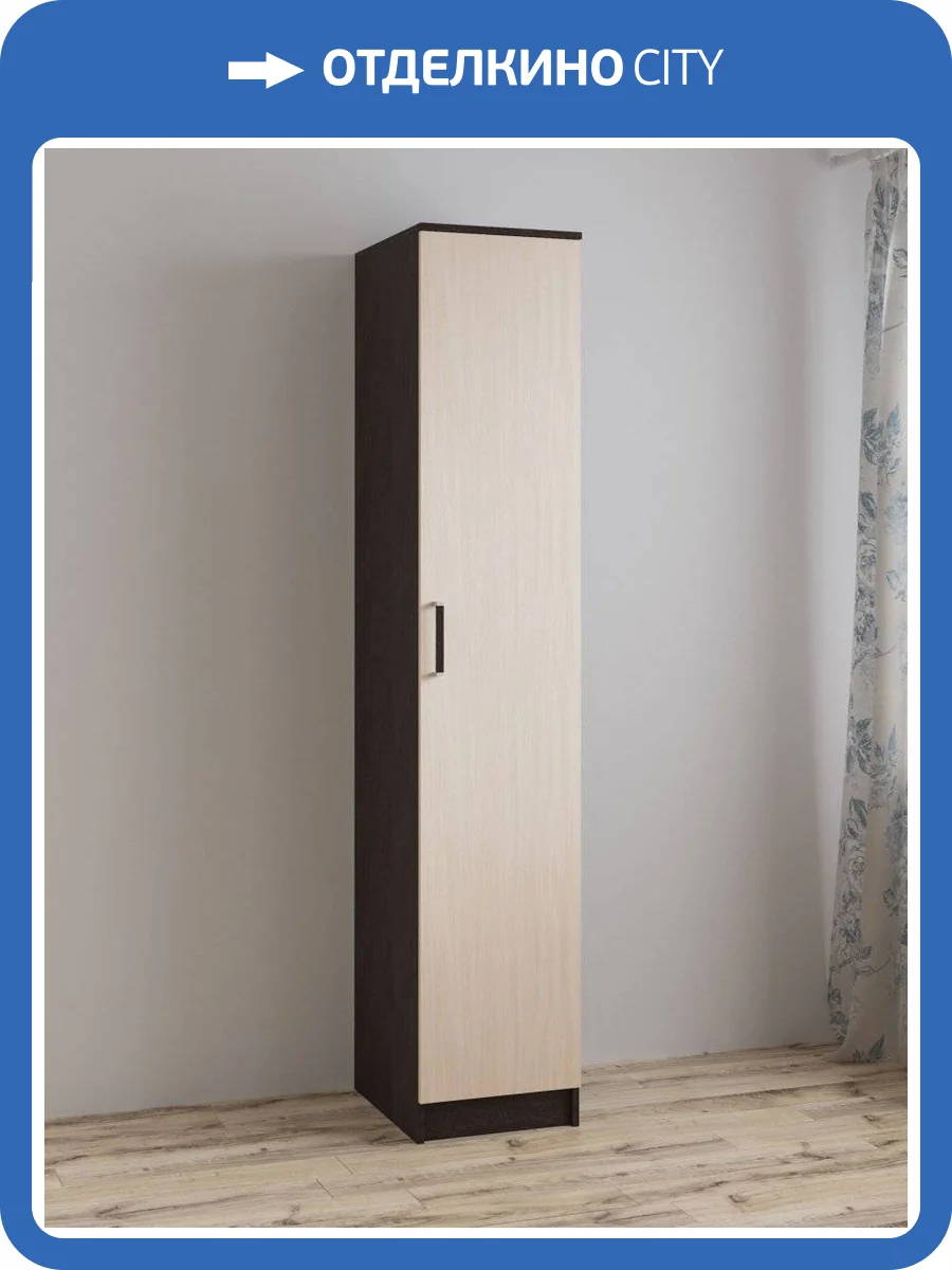 Пенал ТЭКС Лагуна 00-00003962 04 фото 2