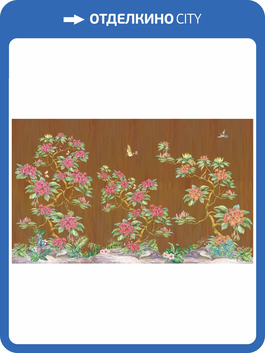 Бесшовные Eco обои Ortograf Flora 31112 Lana brown Жемчуг ОЕ-Р3 фото 2