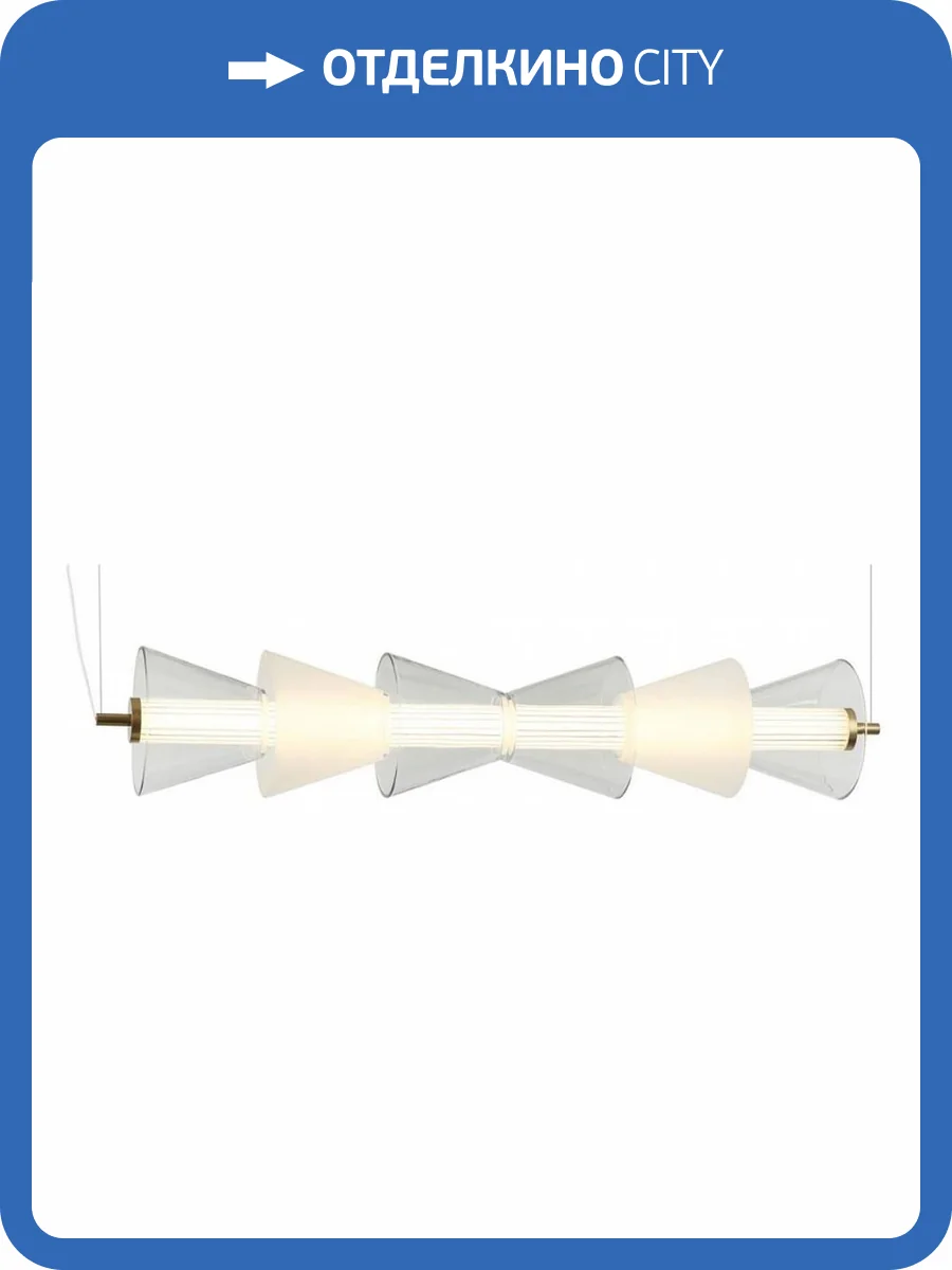 Подвесной светильник Omnilux Casargo OML-51503-21 фото 2