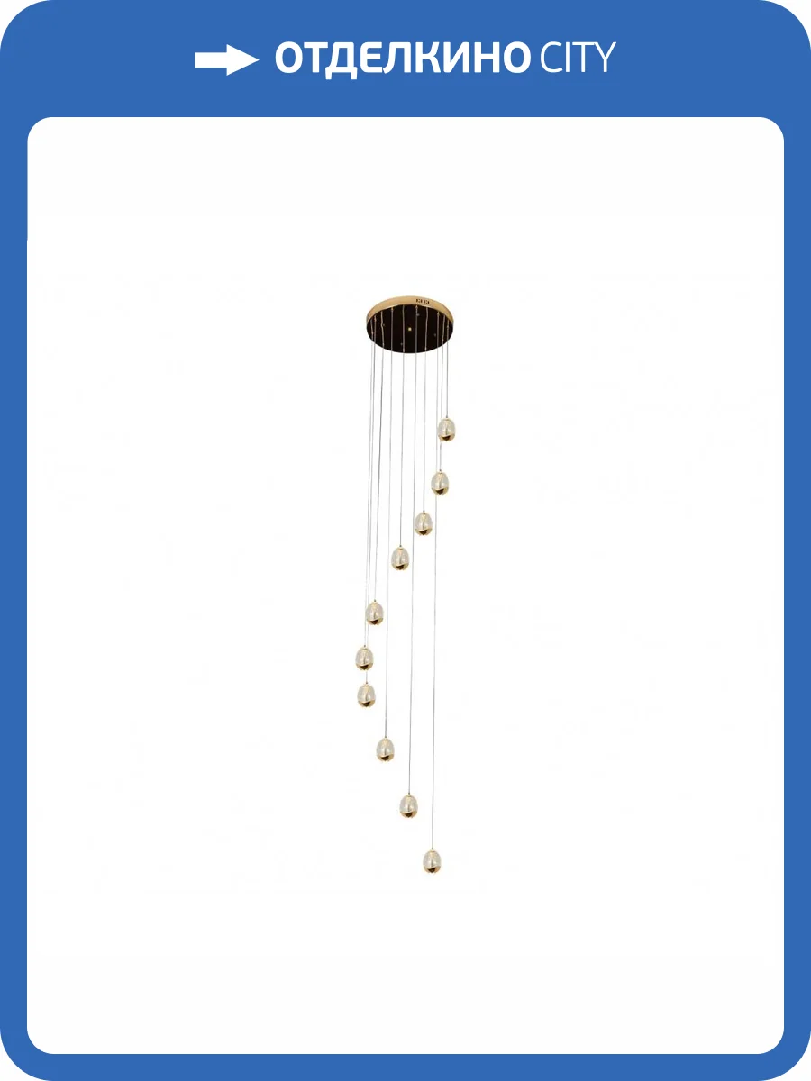 Подвесной светодиодный светильник Kink Light Берти 07866-10A,33 фото 3