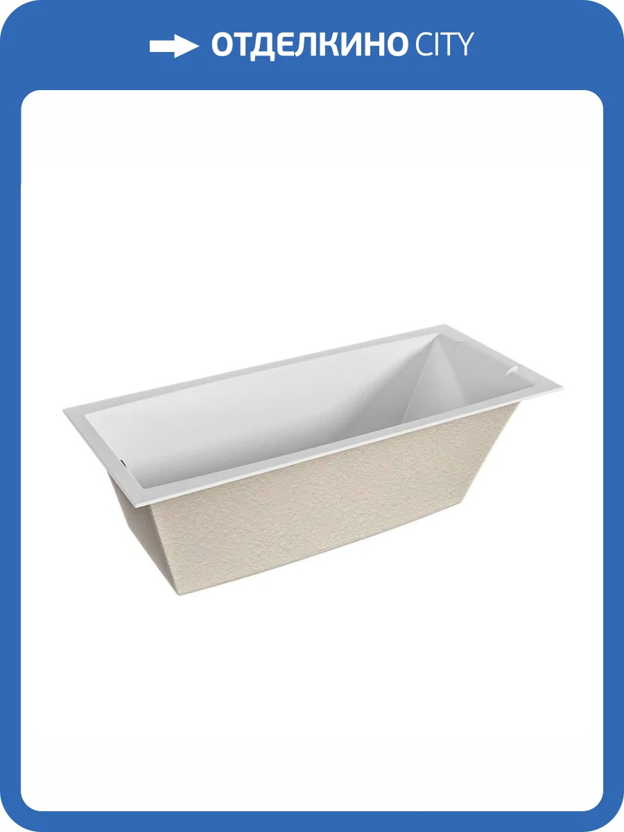 Акриловая ванна для комплекта Marka One Aelita 01ае1775слим 170x75 Slim фото 3