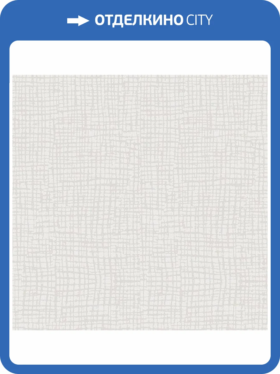 Обои флизелиновые Alessandro Allori Dolce Vita 2408-3 фото 2