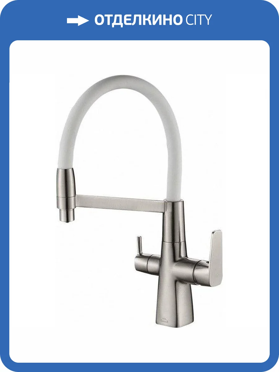 Смеситель для кухни Zorg Steel Hammer SH 818-8 SATIN с гибким изливом фото 3