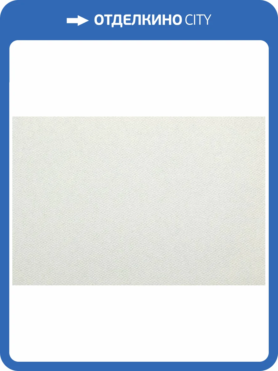 Обои Kerama Marazzi Мираж KM8622 фото 2