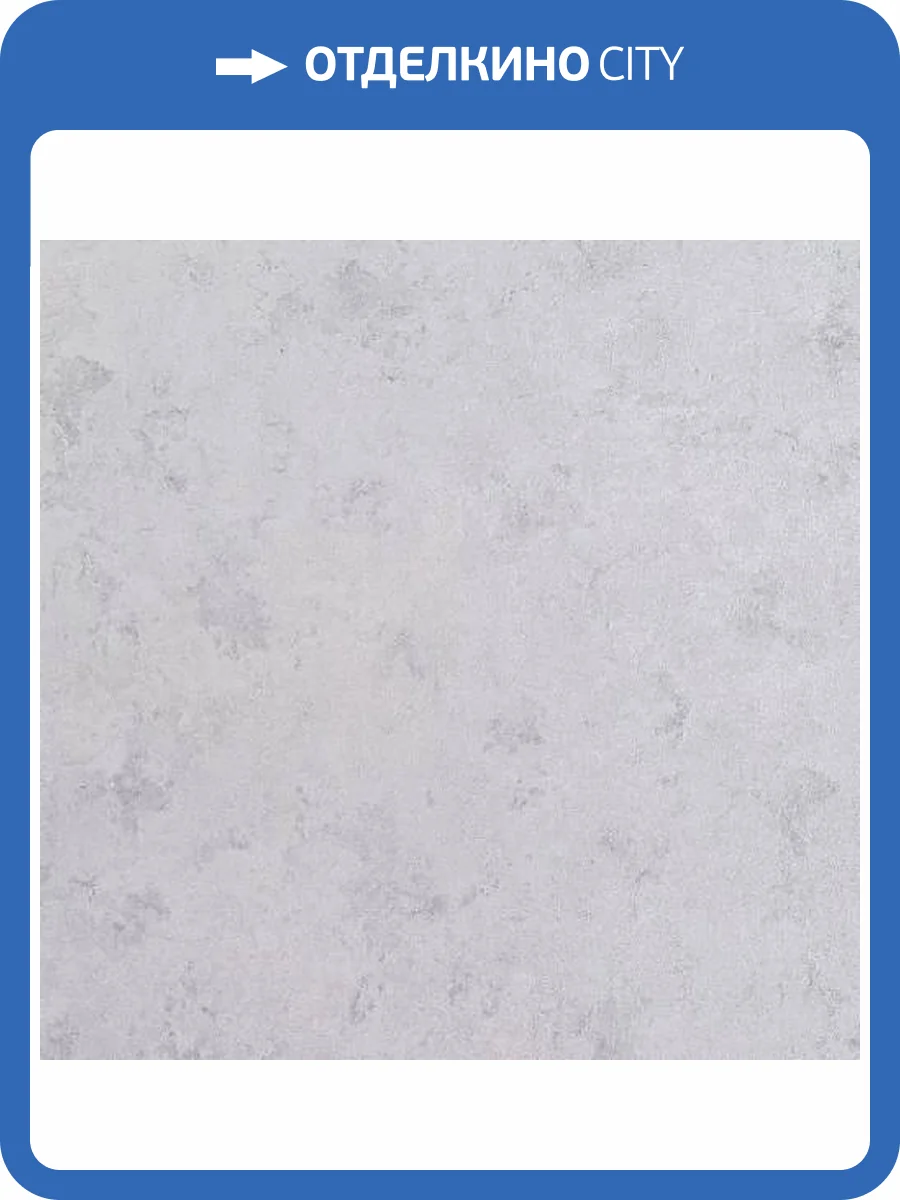 Обои Артекс Dieter Langer Avenue 10669-04 фото 2