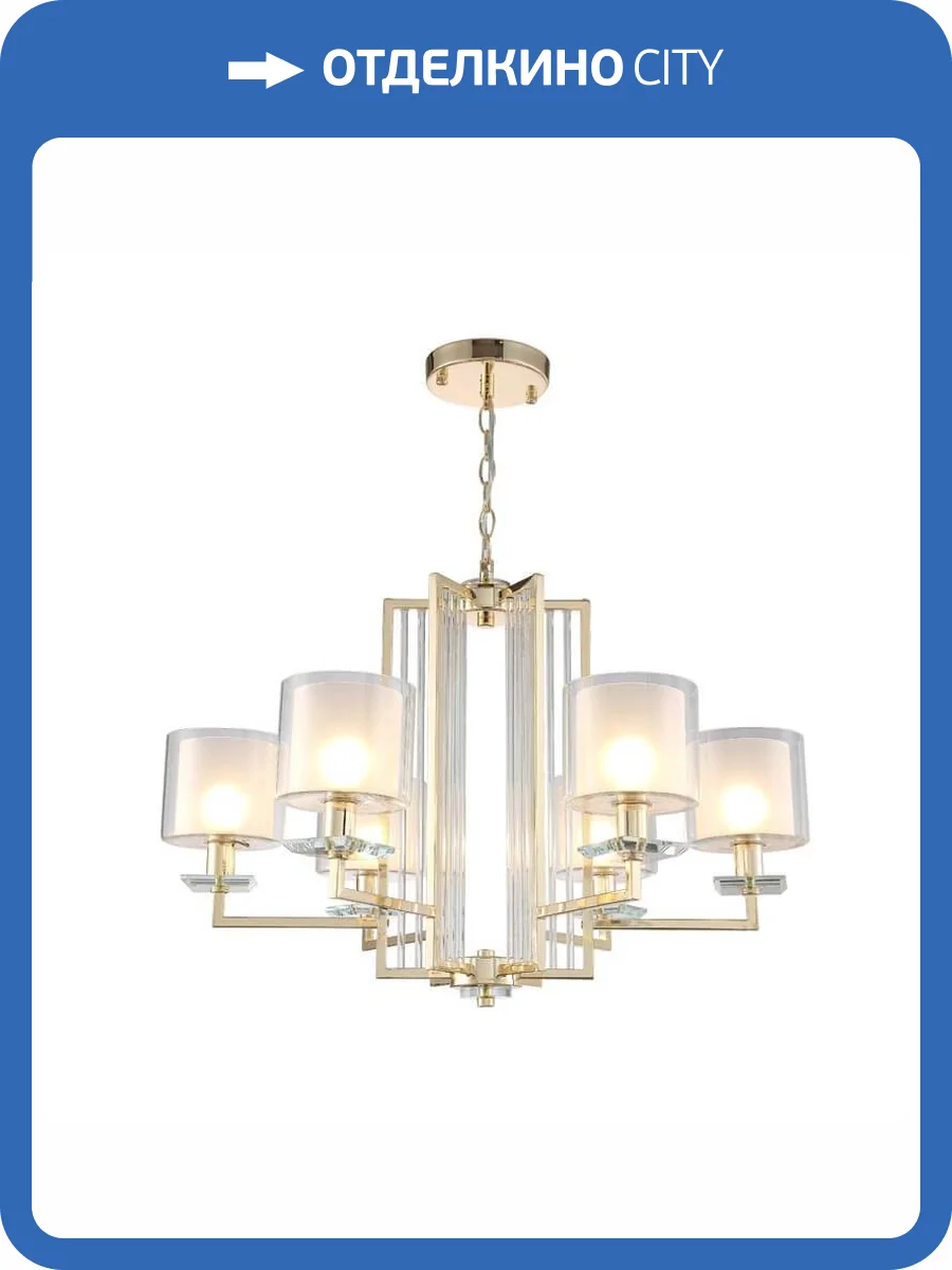 Люстра Crystal Lux NICOLAS SP-PL6 GOLD/WHITE фото 4