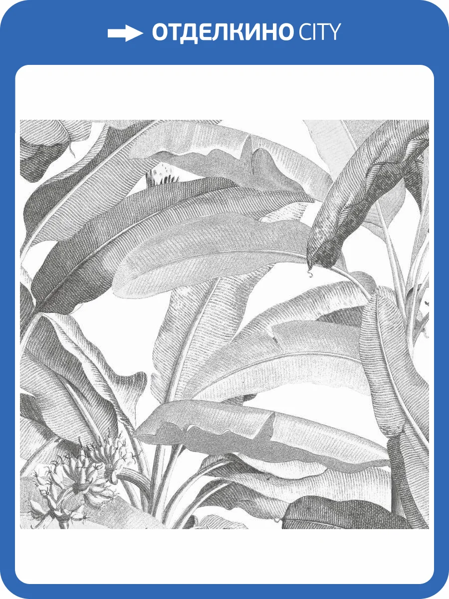 Обои бумажные Aura Manor House MH36533 фото 2