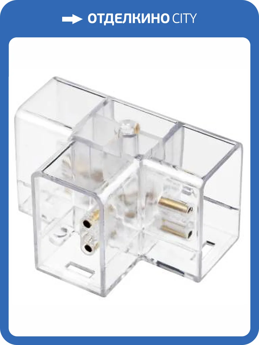 Соединитель T-образный для светильников Lightstar Varieta 450003 фото 2