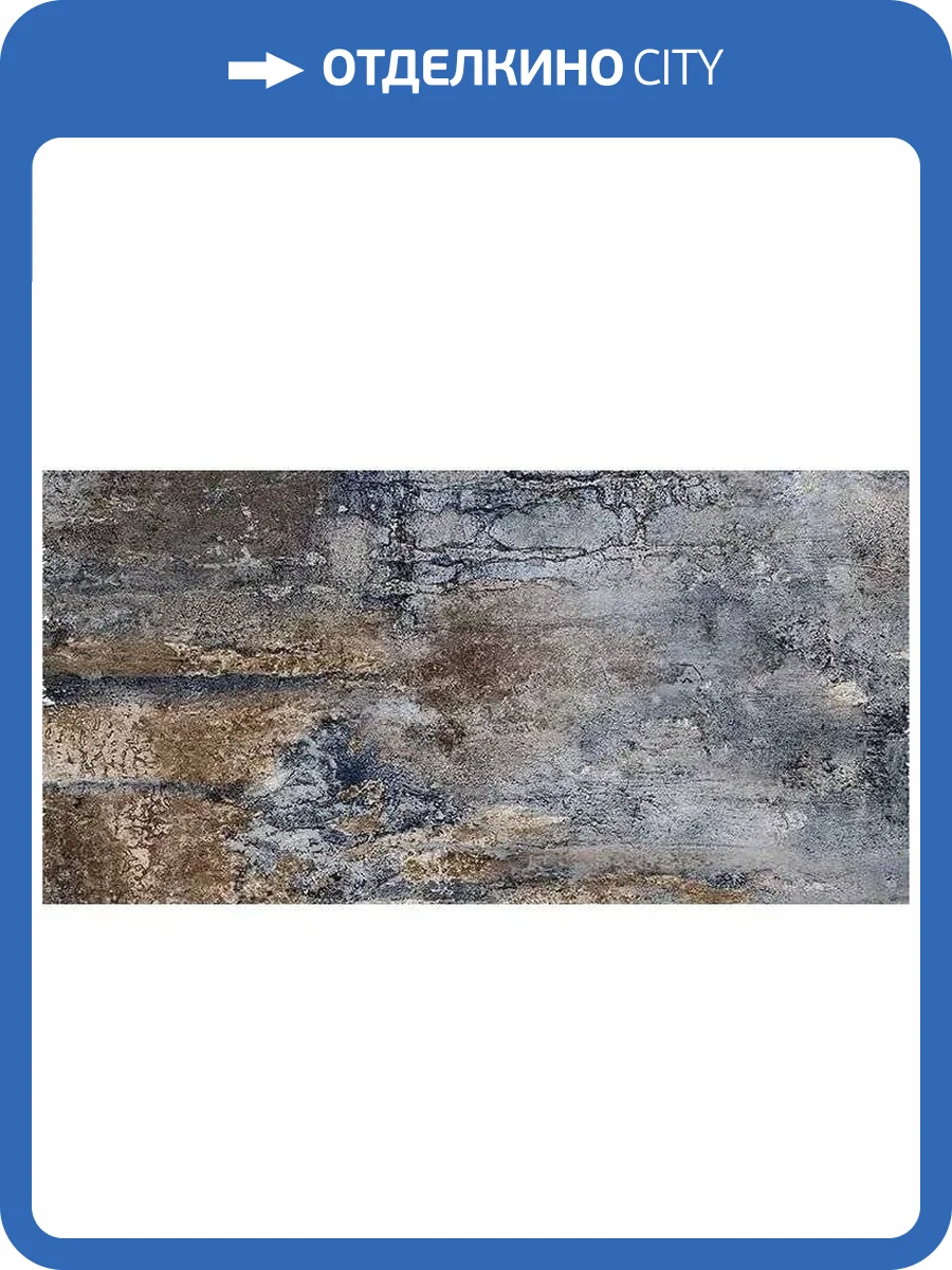 Керамогранит ITC Art Blue Sugar 60x120 фото 2