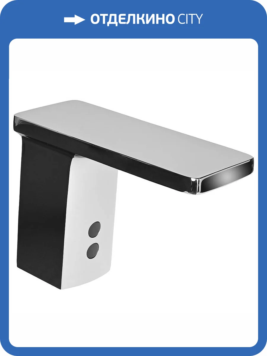 Смеситель для раковины Raiber Sensor RSF88135 хром фото 7