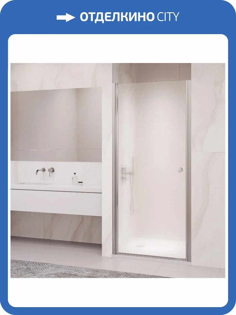 Душевая дверь в нишу RGW Passage PA-03 54080307-101 профиль хром, стекло фабрик, 70x195 фото 4