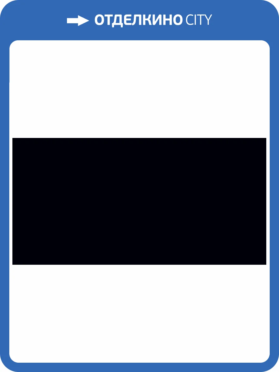 Керамогранит LCM Domines 60120DMS99HG Black суперполированный 600x1200x8 фото 5