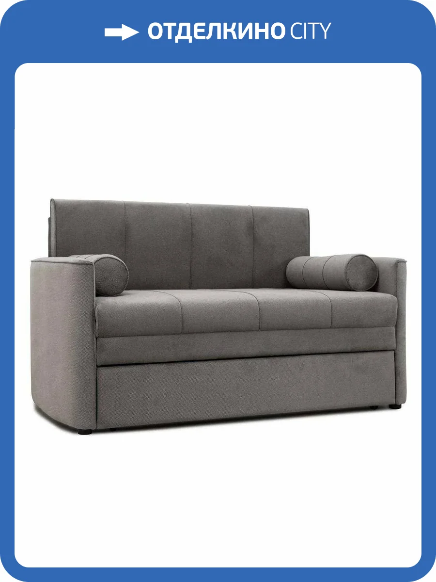 Диван-кровать Нижегородмебель Мелани ТД 333 серый фото 5