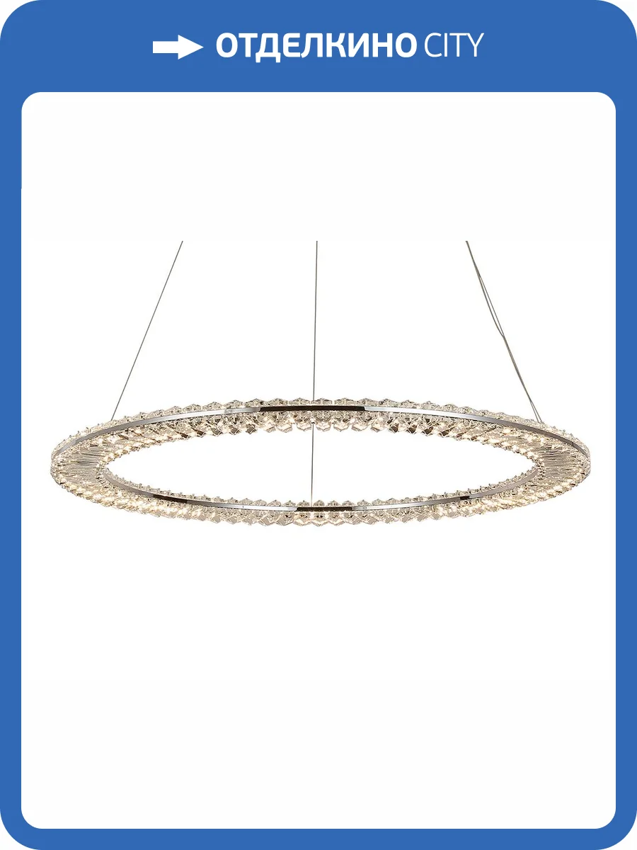 Подвесной светильник Newport 8240 8241/800 chrome фото 2