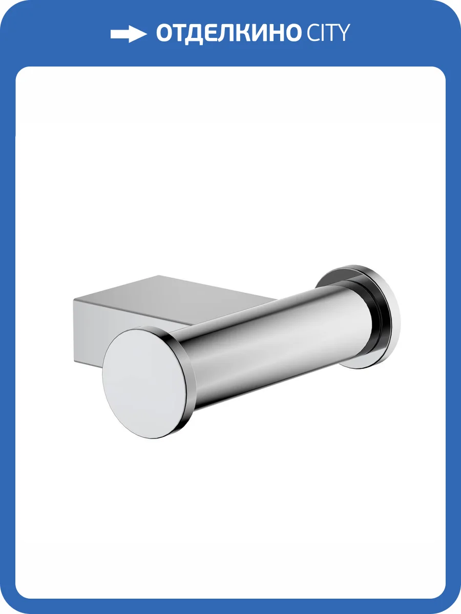 Крючок Timo Luiro 18512/00 двойной, хром фото 3