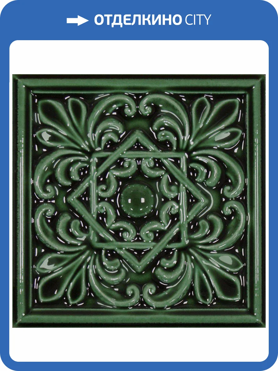 Декор Cevica Plus Classic 1 Esmeralda (Craquele) 15x15 фото 3