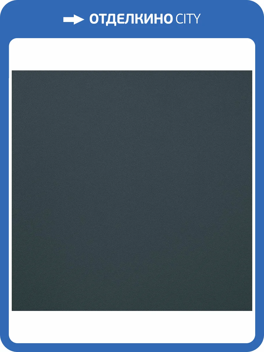 Обои Andrea Rossi Cavolli 54414-8 фото 2