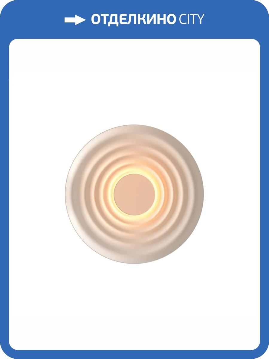 Бра Maytoni Modern Nami MOD400WL-L5W3K фото 7