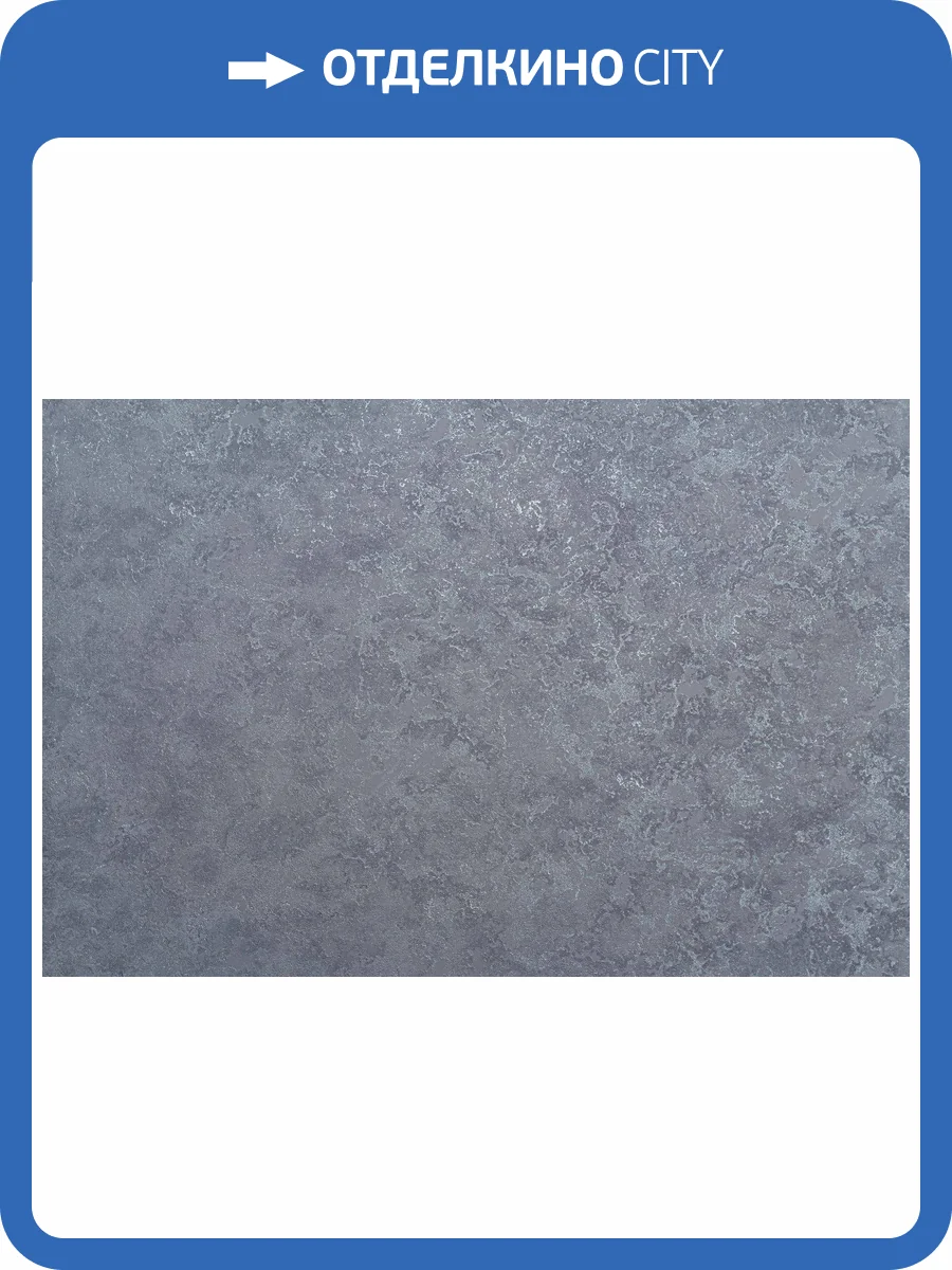 Обои Артекс Estetic 11239-05 фото 2