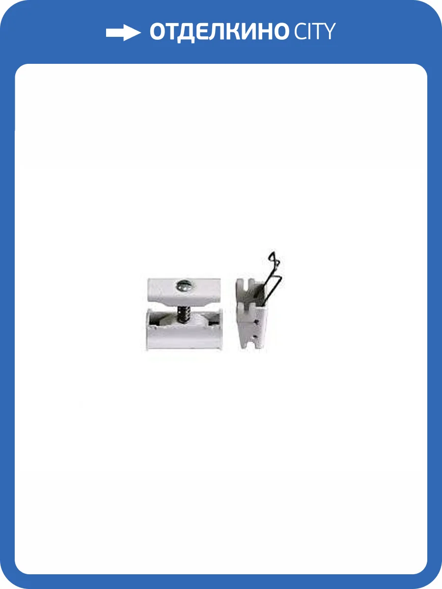 Комплект крепления Zehnder SET CVD (4XBH+CVD1) 774411, RAL 9016 фото 2