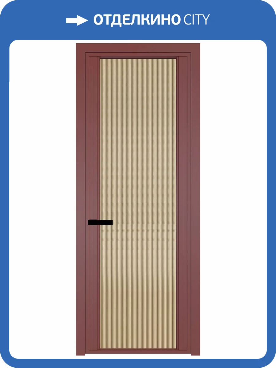 Межкомнатная дверь Profil Doors 2 AGP цвет профиля Красный антрацит, стекло безопасное 6 мм мору золото 600x2000 фото 2