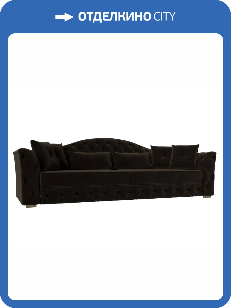 Прямой диван Лига Диванов Артис 120338 коричневый фото 8