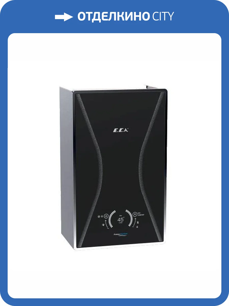 Настенный газовый конденсационный котел отопления E.C.A. CONFEO PREMIX HM 24 KW фото 4