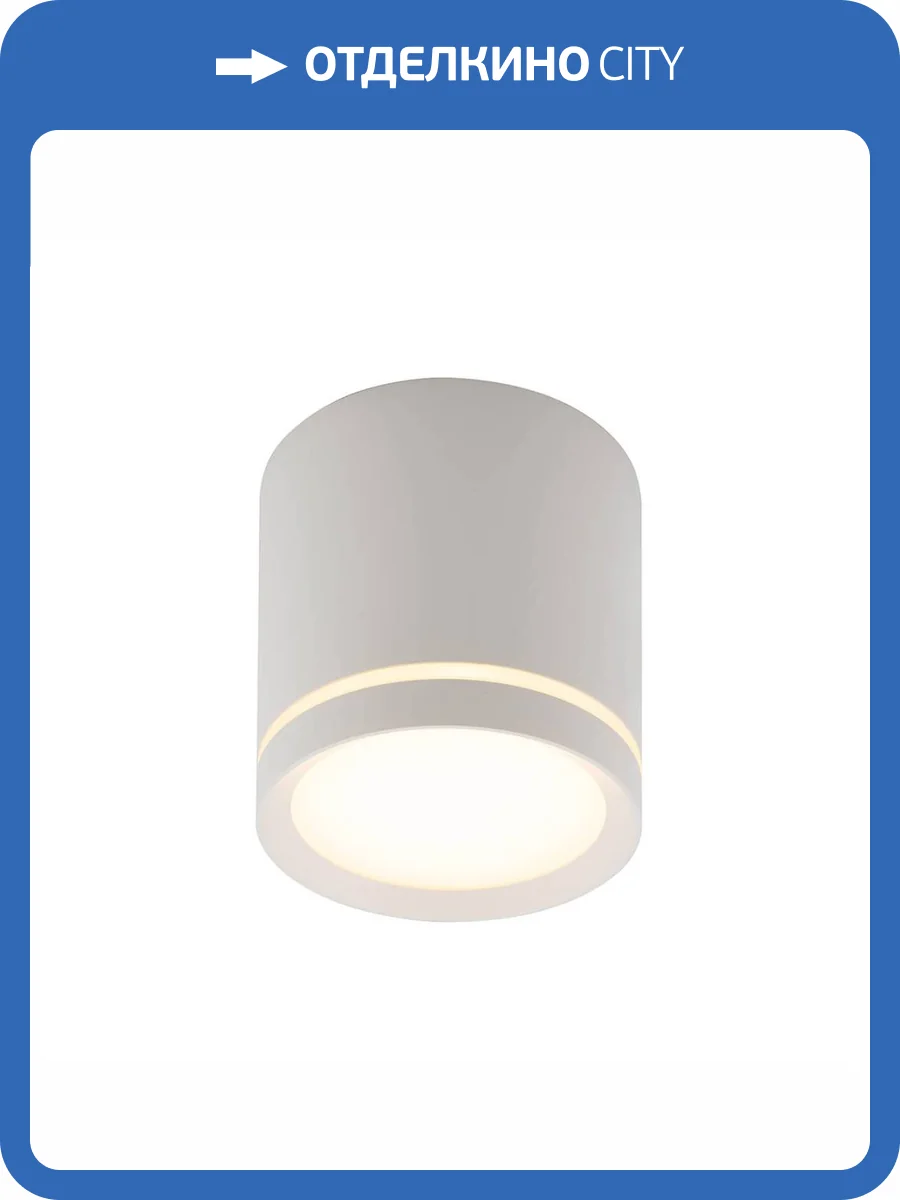 Накладной светодиодный светильник Denkirs DK4016-WH фото 6
