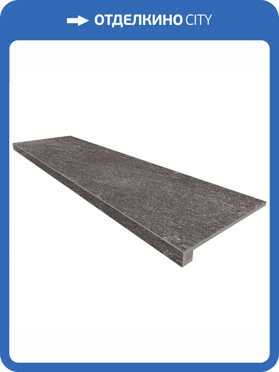 Ступень Estima Tramontana 67359 Set/Steptrade/TN02_NR/33x120/Riser/TN02_NR/14,5x120 непол. без насечек 33x120 + Подступенок 14.5x120 фото 6