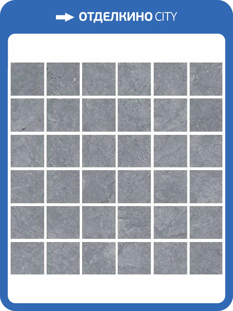 Мозаика Vives Delta Mosaico Saria Cemento Antideslizante 30x30 фото 2