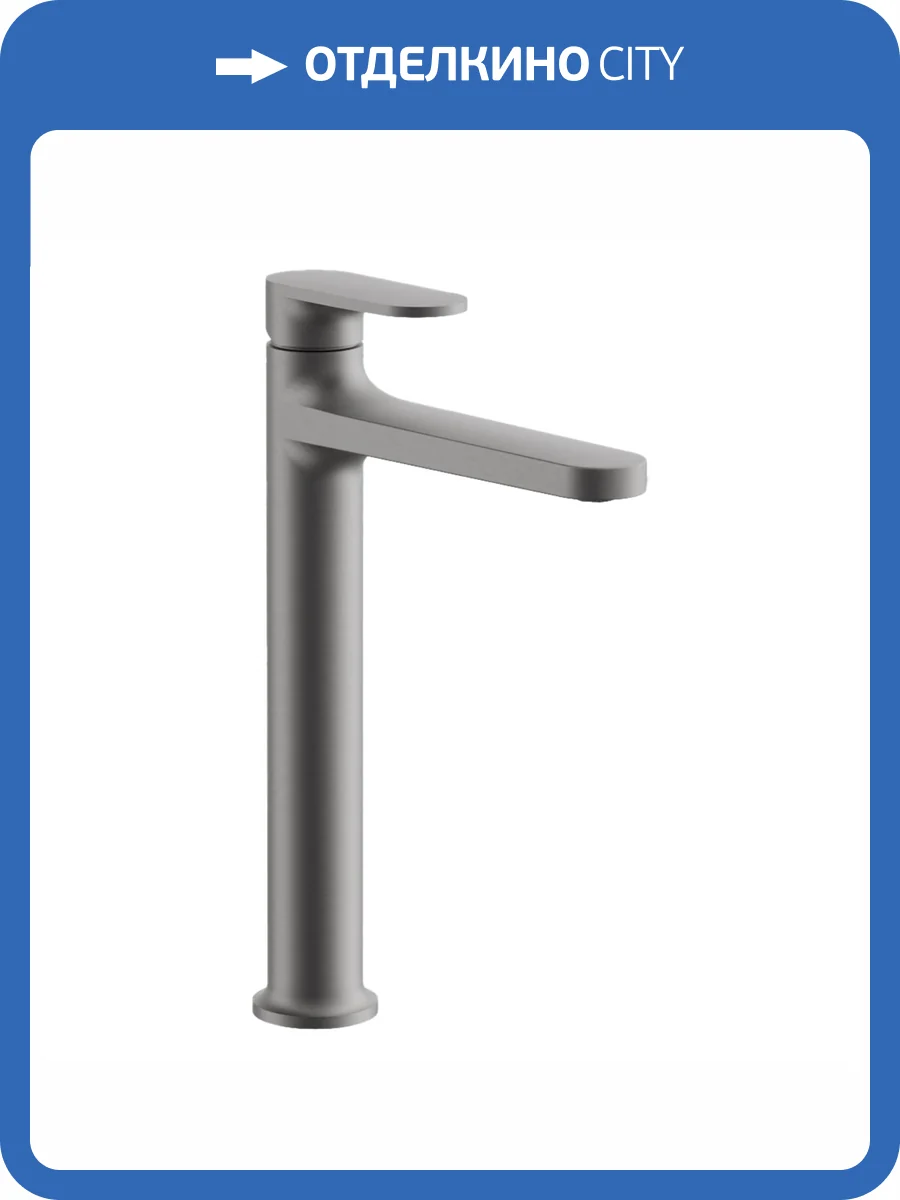 Смеситель для раковины Belz B11713-3 оружейная сталь фото 4