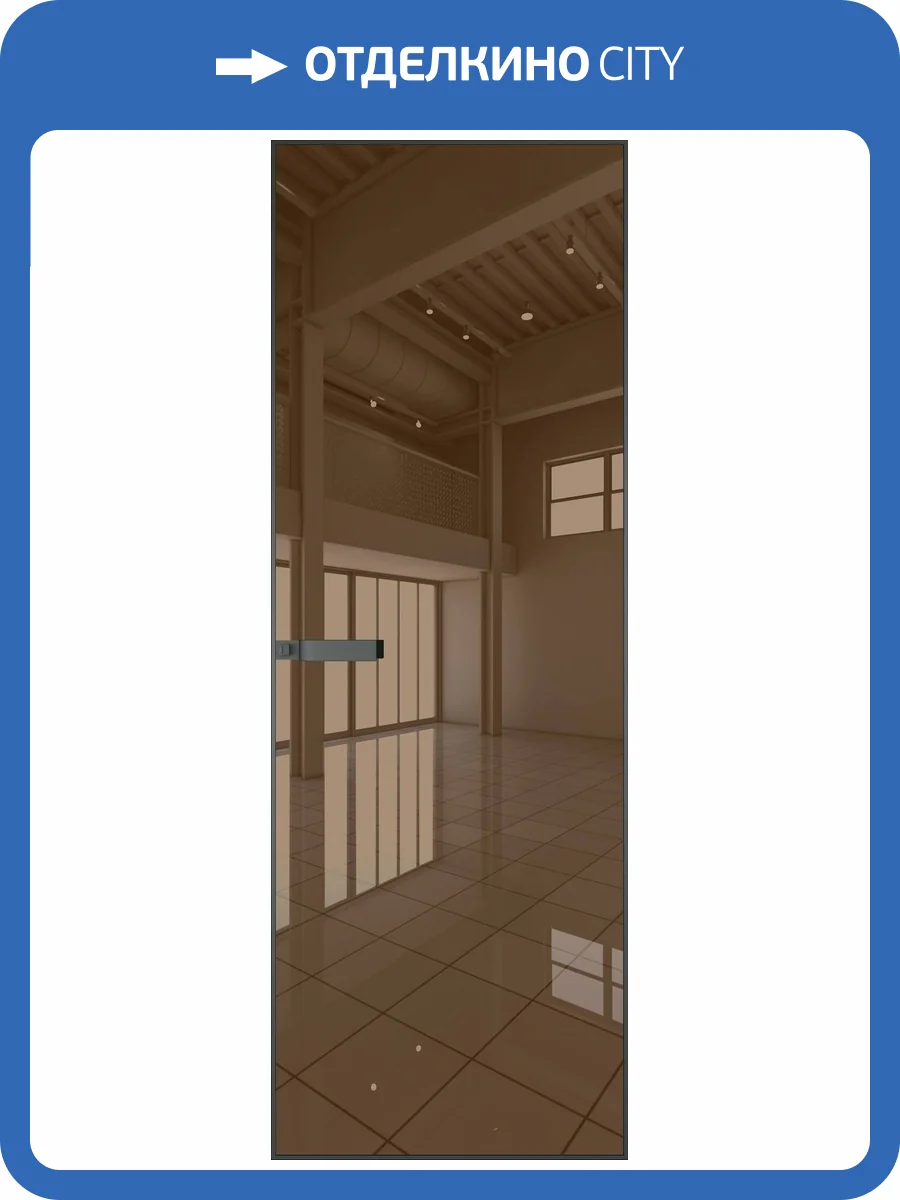 Межкомнатная дверь Profil Doors 1 AGN цвет профиля Серая ночь, стекло безопасное 4 мм зеркало бронзовое 700x2000 фото 2