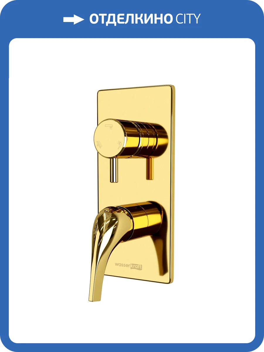Смеситель для ванны Wasserkraft Sauer 7171 с внутренней частью фото 3