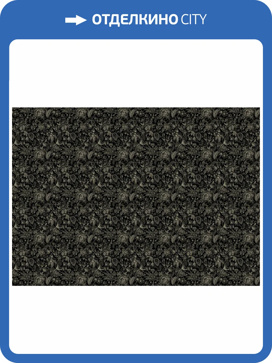 Обои Marburg Gloockler Pompoos Provence 35617 фото 2