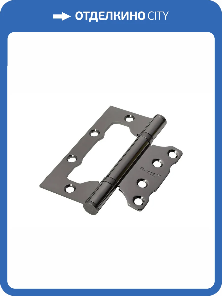 Петля Rucetti RFH-100*75*2,5 BN черный никель фото 2