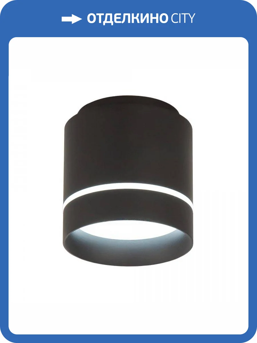 Потолочный светодиодный светильник Citilux Борн CL745021N фото 19