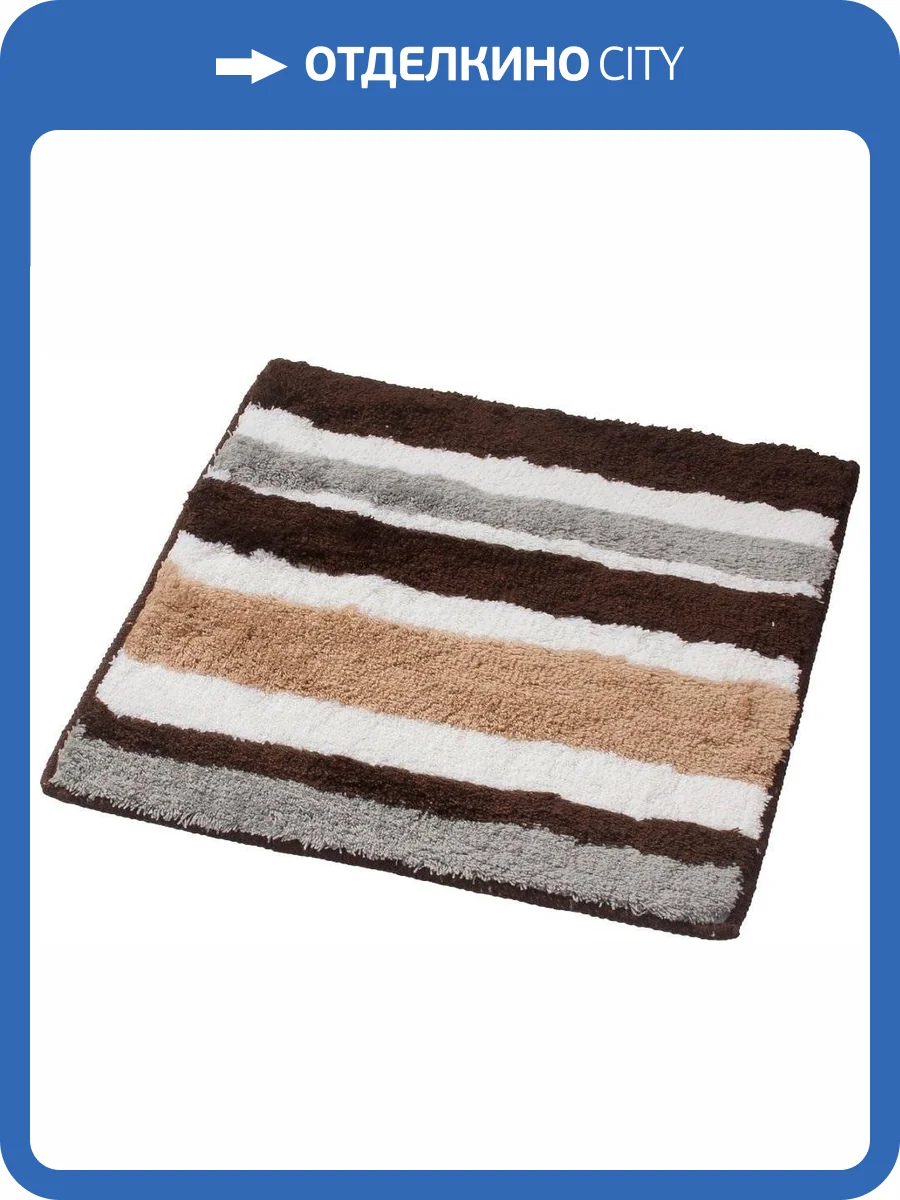 Коврик Ridder Tutu 7280807 коричневый, 55x50 фото 2
