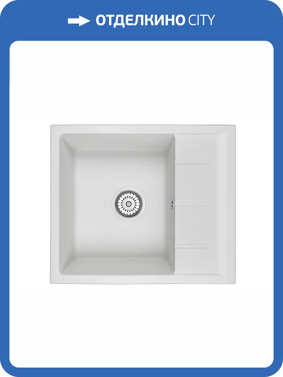 Мойка кухонная EMAR Quartz EMQ-1580.Q Агат фото 3