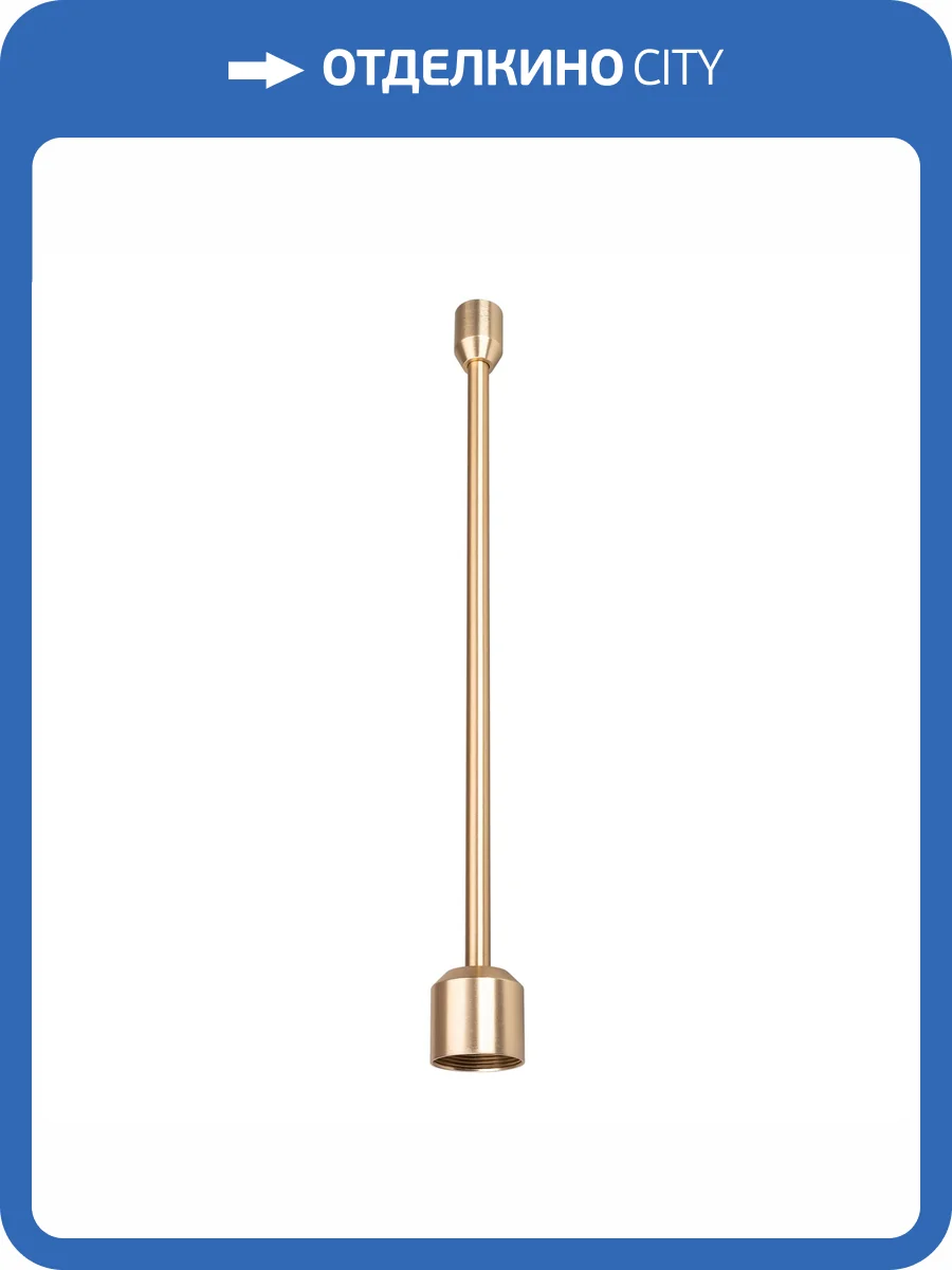 Крепление для трека Arlight Apriori 037591 фото 4