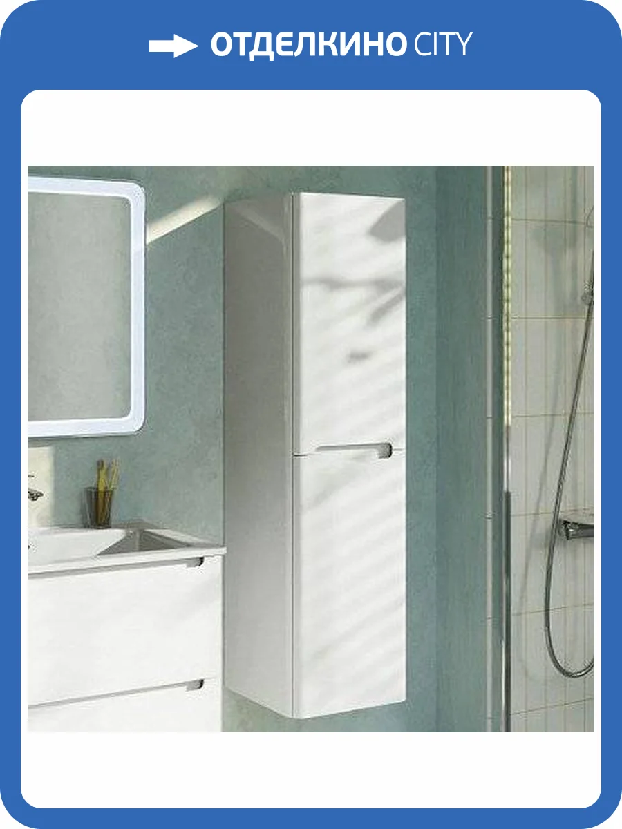 Шкаф-пенал Iddis Edifice 40 фото 8