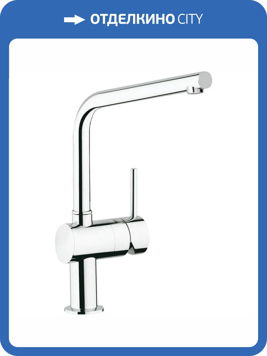 Смеситель для кухни Grohe Minta 31375000 фото 8