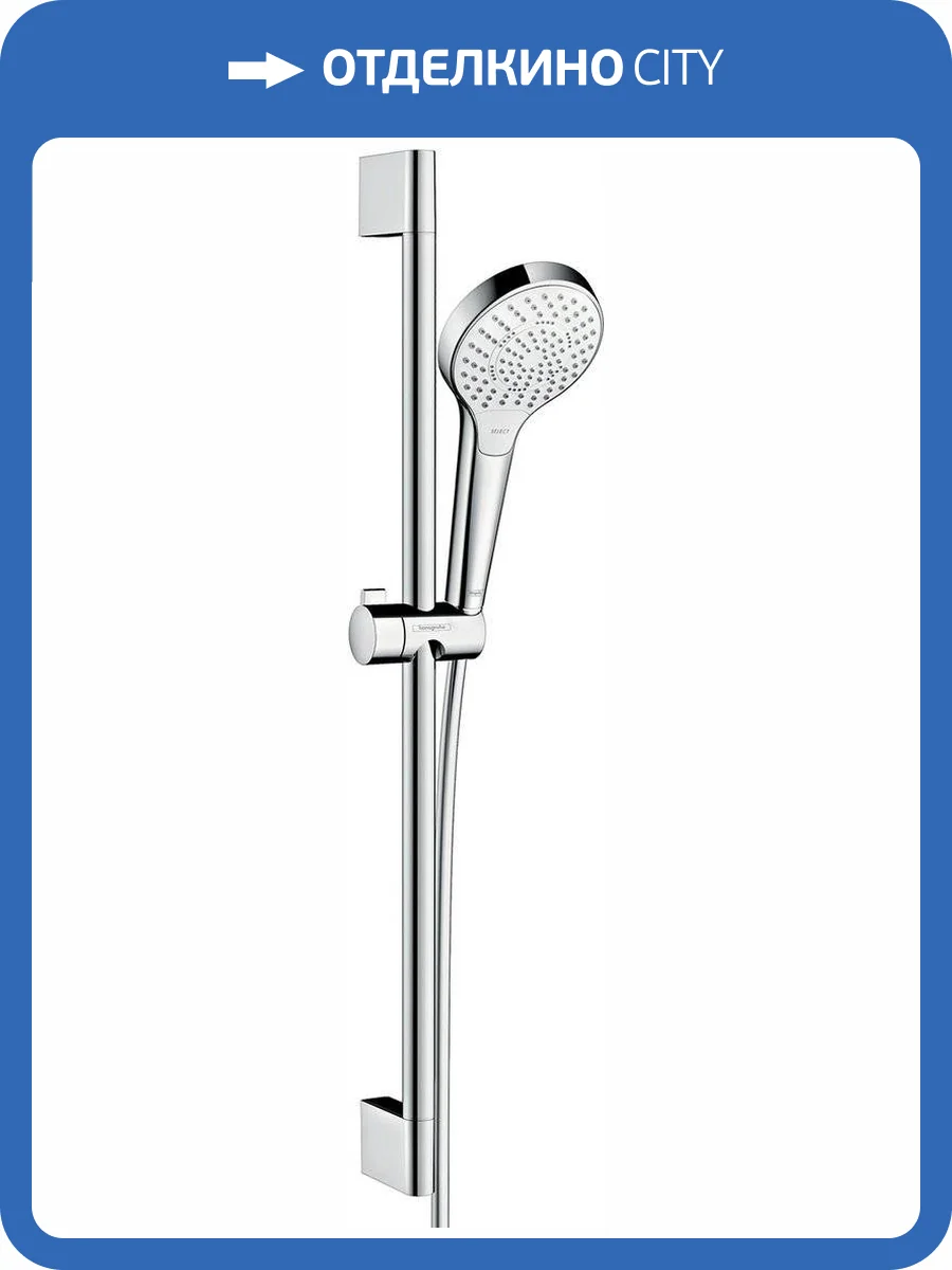 Душевой гарнитур Hansgrohe Croma 26560400 Select S Multi фото 3