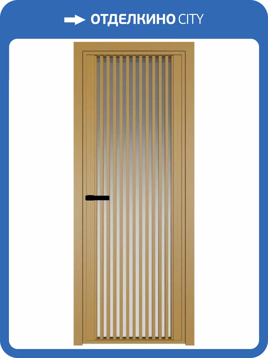 Межкомнатная дверь Profil Doors 3 AGP цвет профиля Золото, стекло безопасное 6 мм матовое 800x2000 фото 2