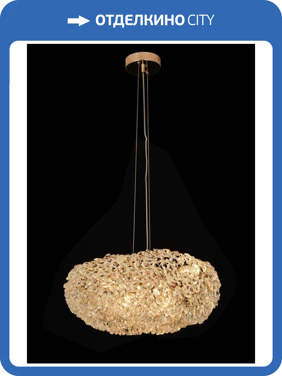 Люстра подвесная Alfa Light F4024-01 фото 2