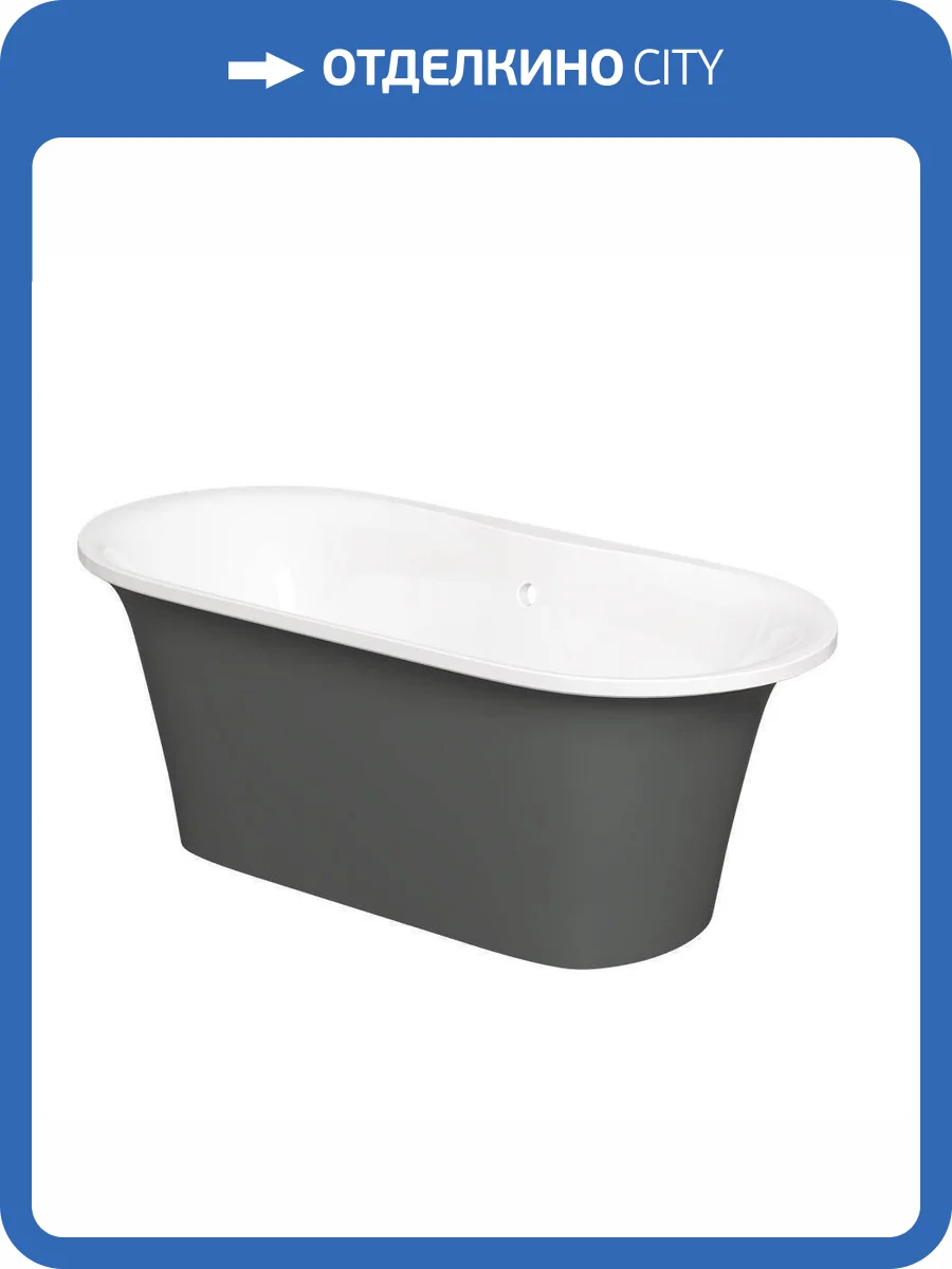 Ванна из искусственного камня Creto Aurora 8-1112 170x80 серая фото 9