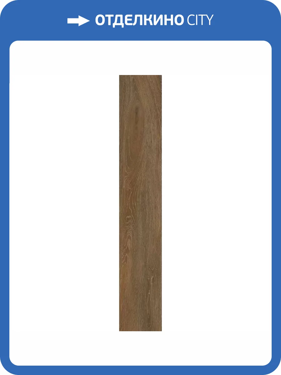 Керамогранит Creto Forest FR05 Ocher Неполированный 19.4x120 фото 6