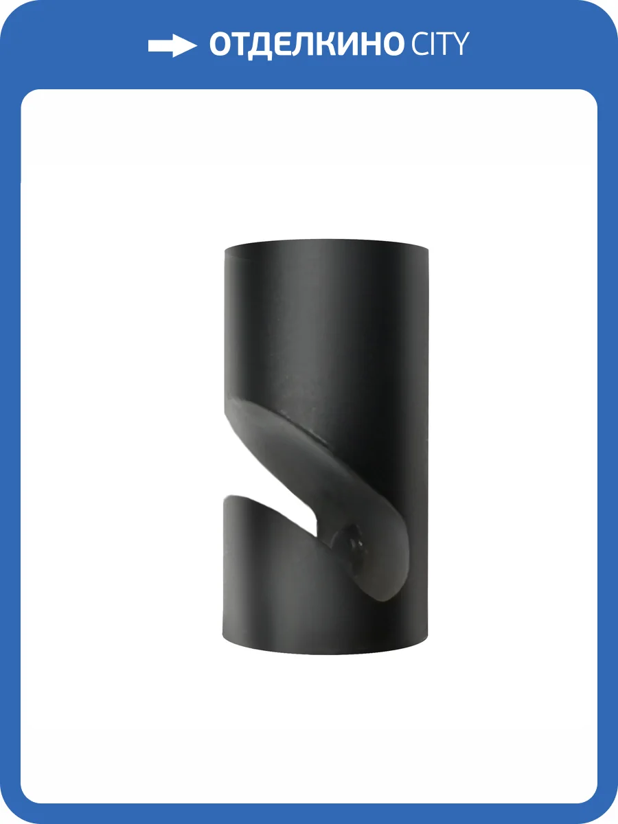 Винт Arlight 36987 фото 4