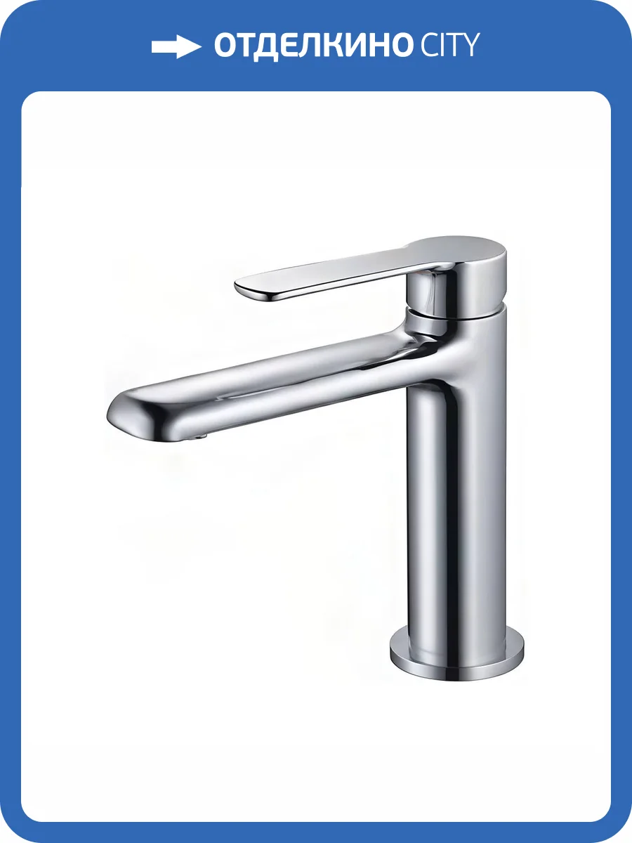 Смеситель для раковины Maretti Aria AR32RF845 хром фото 6